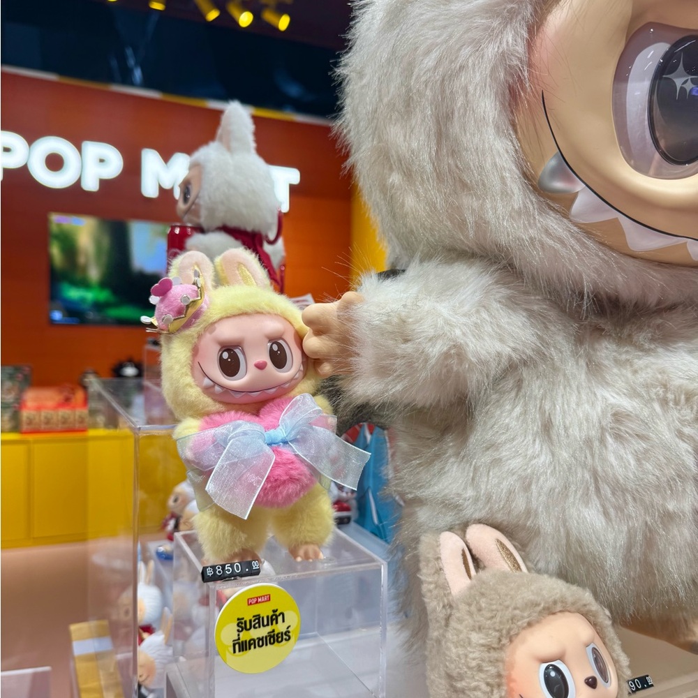 POP MART Labubu The Monsters Let’s Checkmate Series